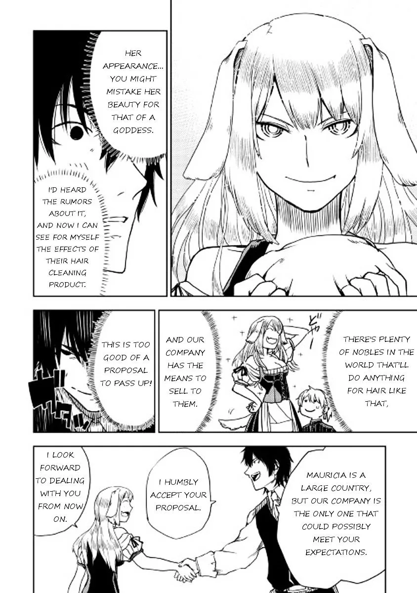 Isekai Tensei Soudouki Chapter 16 page 8