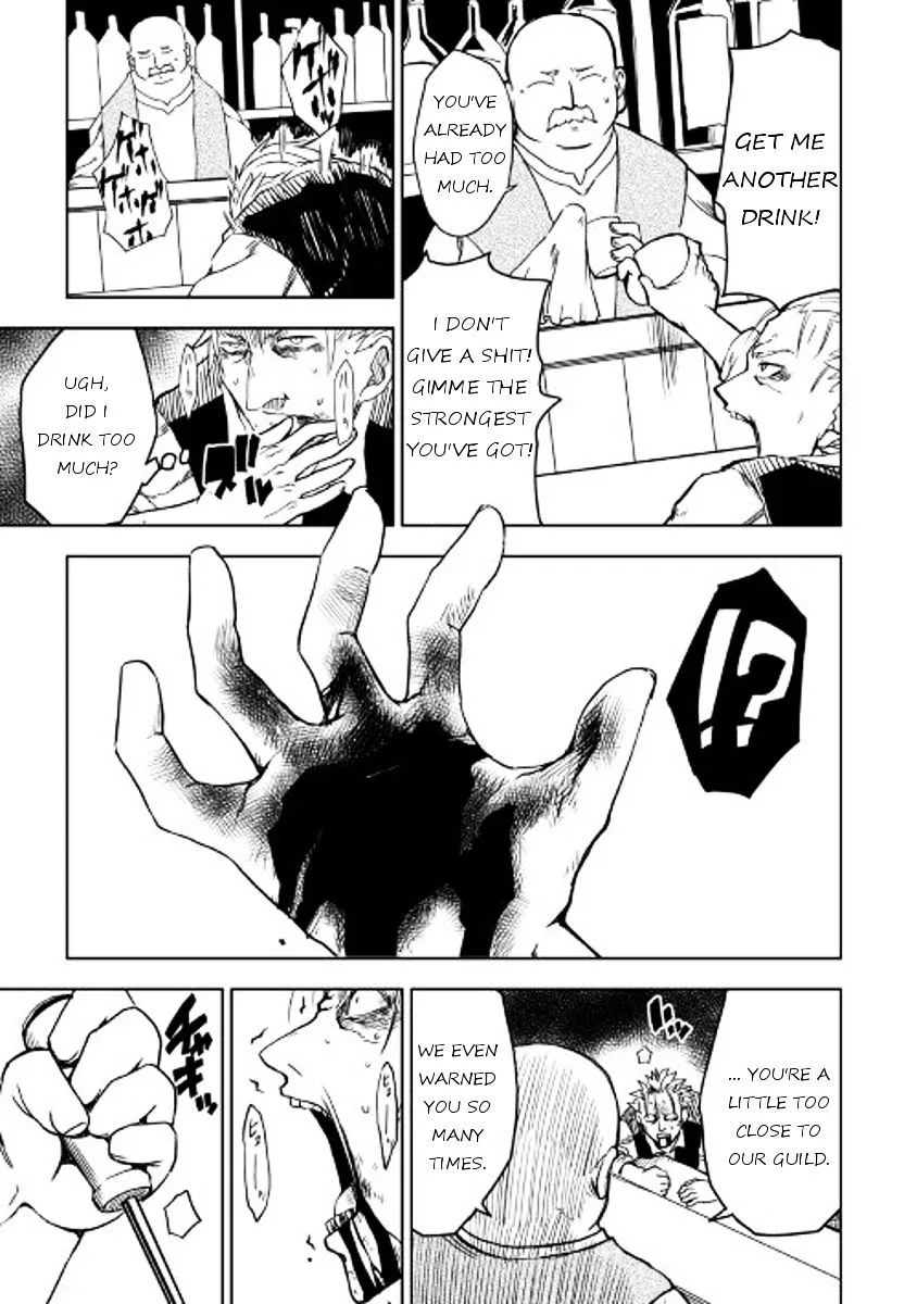 Isekai Tensei Soudouki Chapter 16 page 11