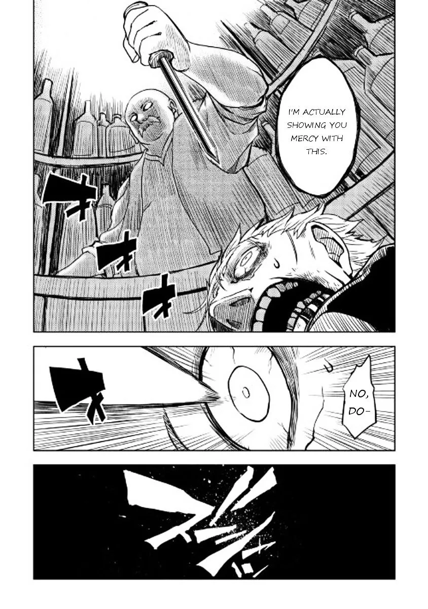 Isekai Tensei Soudouki Chapter 16 page 12
