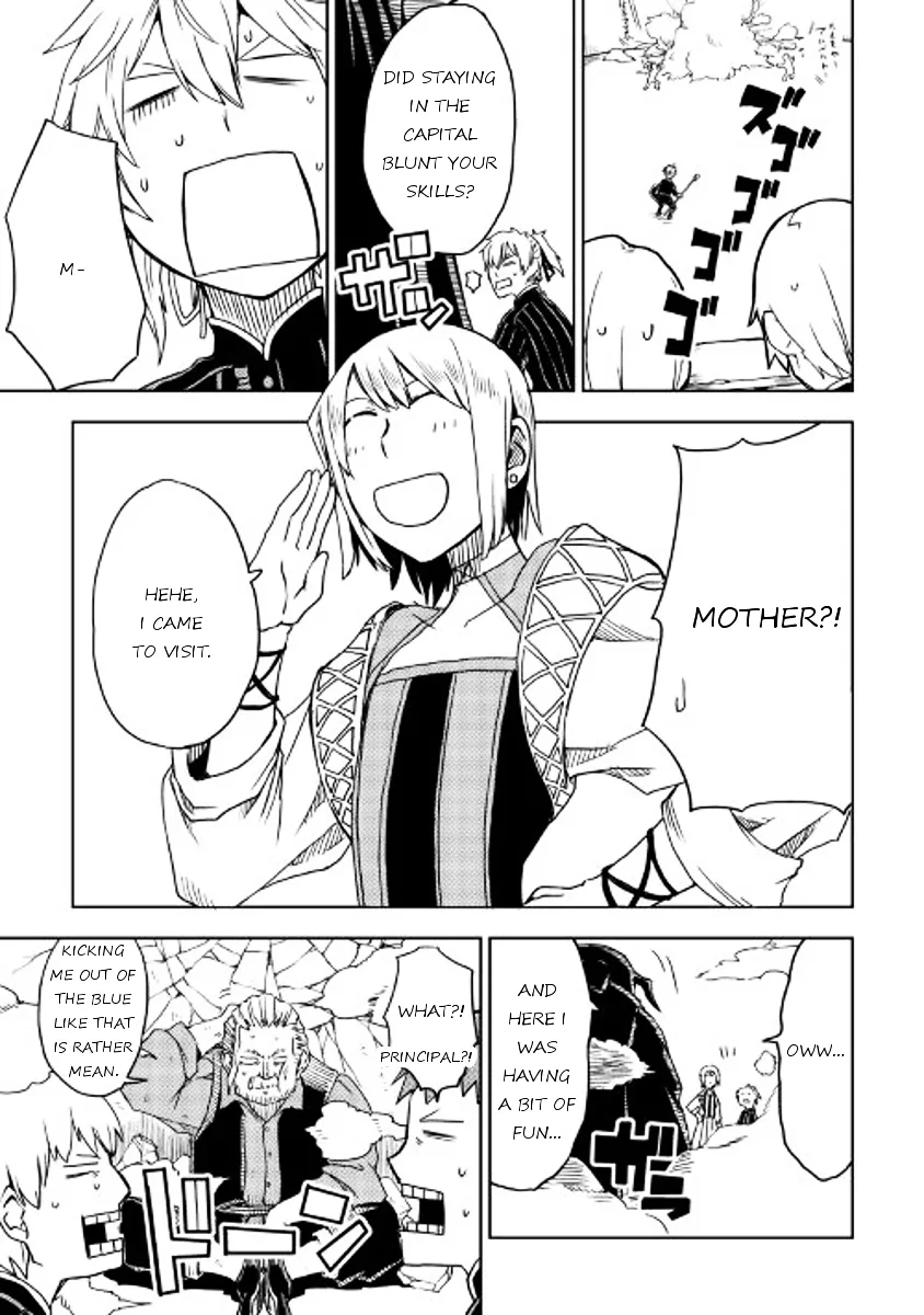 Isekai Tensei Soudouki Chapter 17 page 13