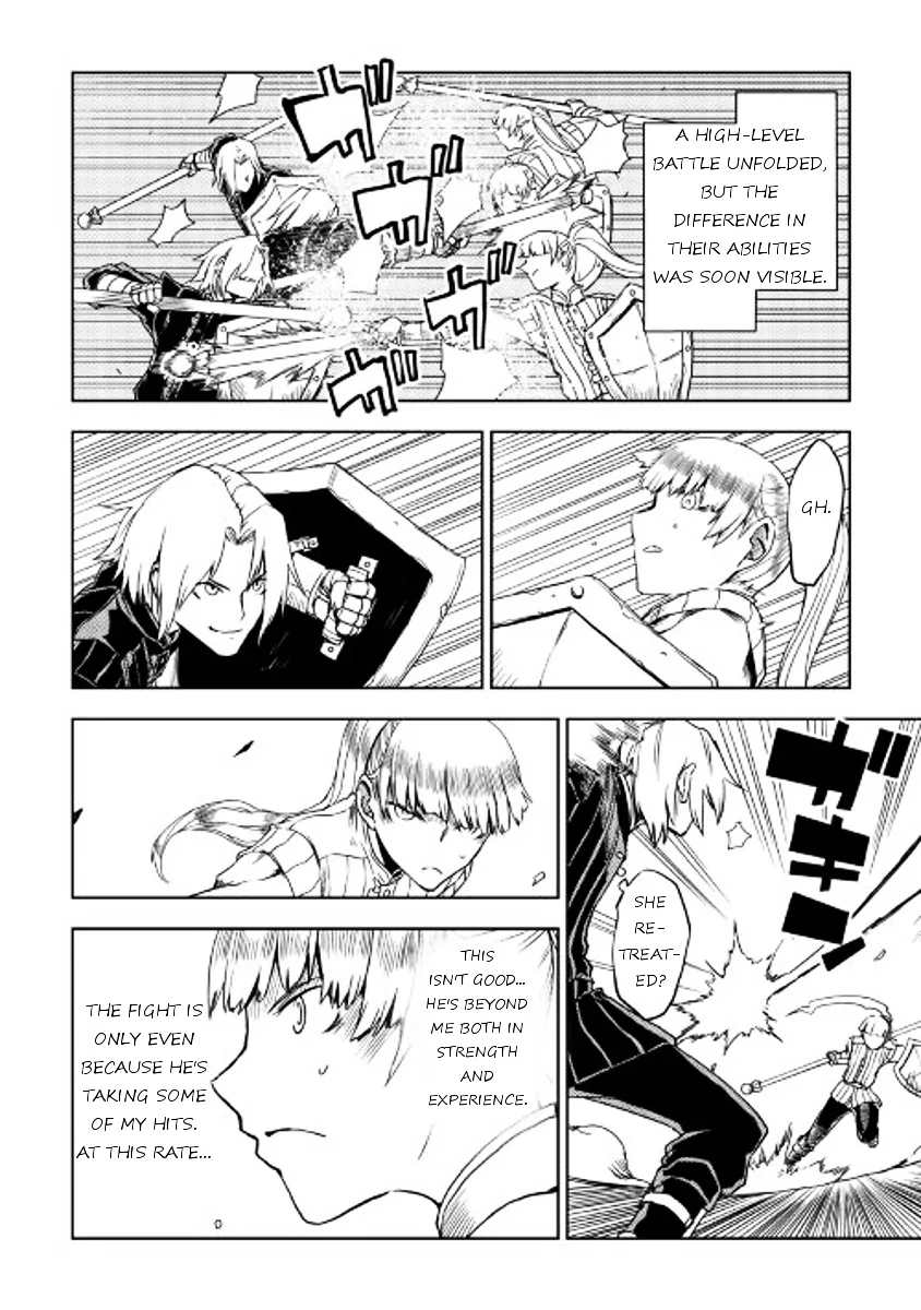 Isekai Tensei Soudouki Chapter 17 page 2