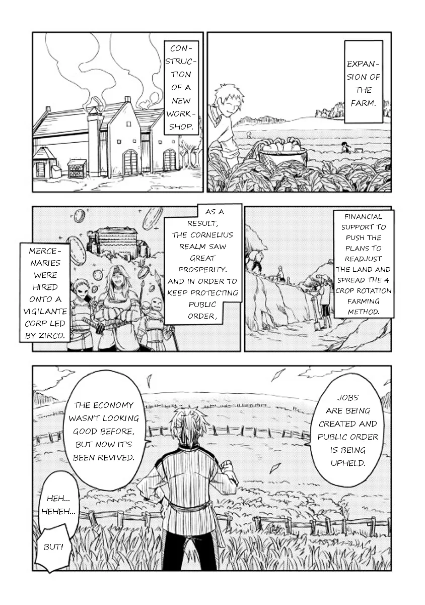 Isekai Tensei Soudouki Chapter 17 page 25