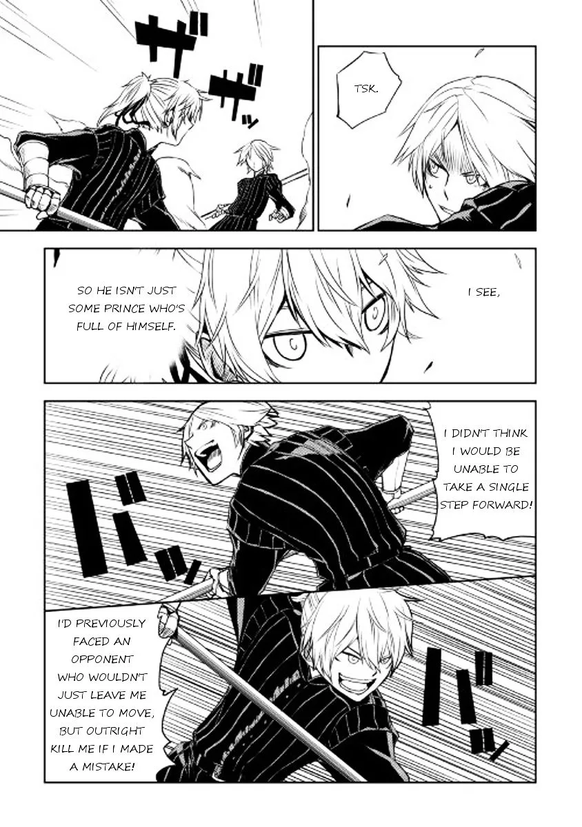 Isekai Tensei Soudouki Chapter 19 page 7