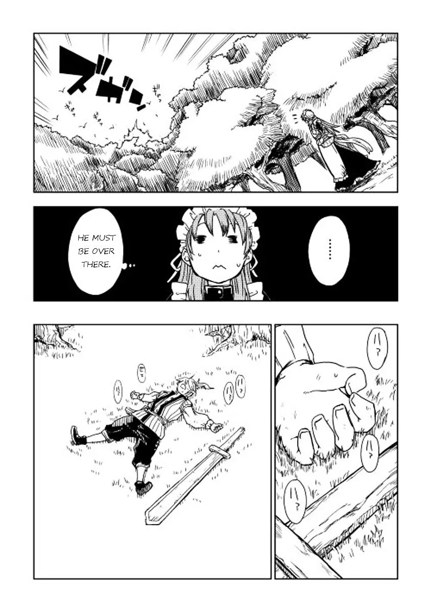 Isekai Tensei Soudouki Chapter 2 page 4