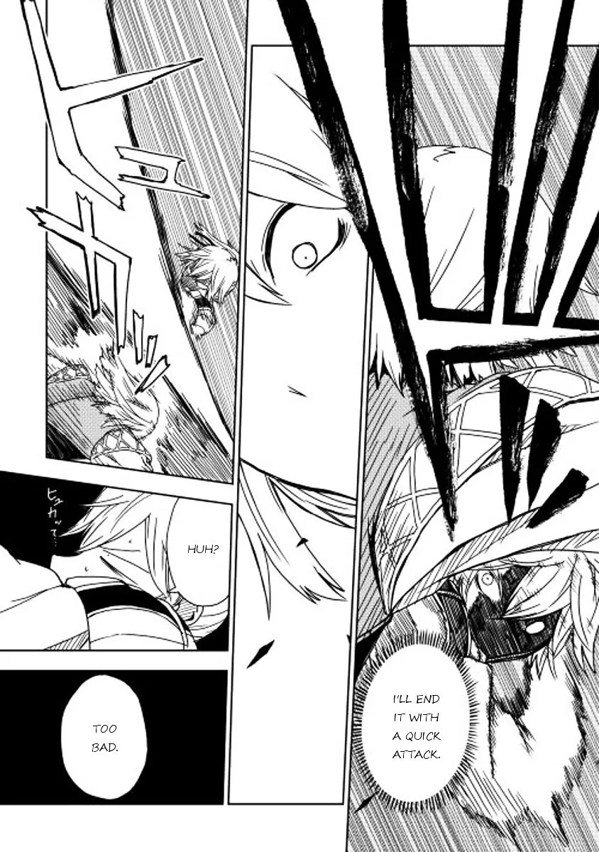 Isekai Tensei Soudouki Chapter 2 page 8