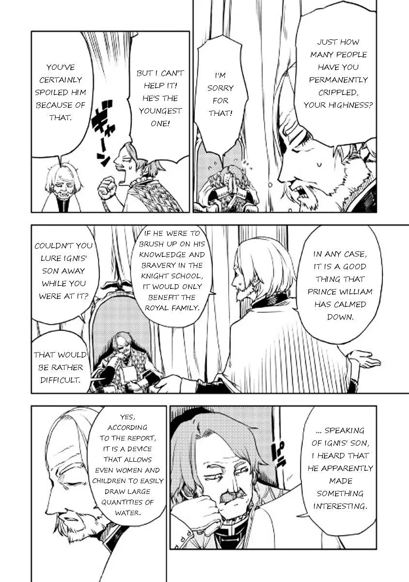 Isekai Tensei Soudouki Chapter 20 page 12