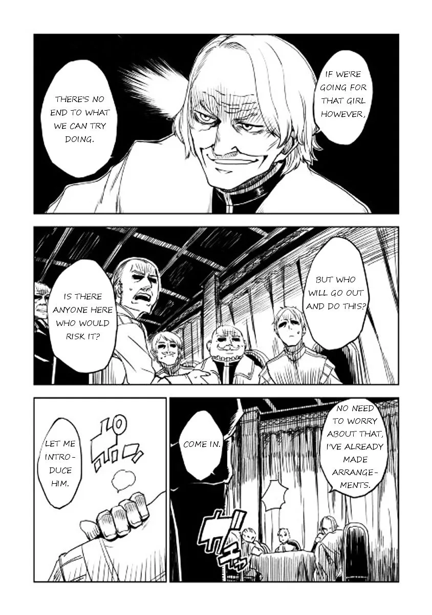 Isekai Tensei Soudouki Chapter 20 page 21