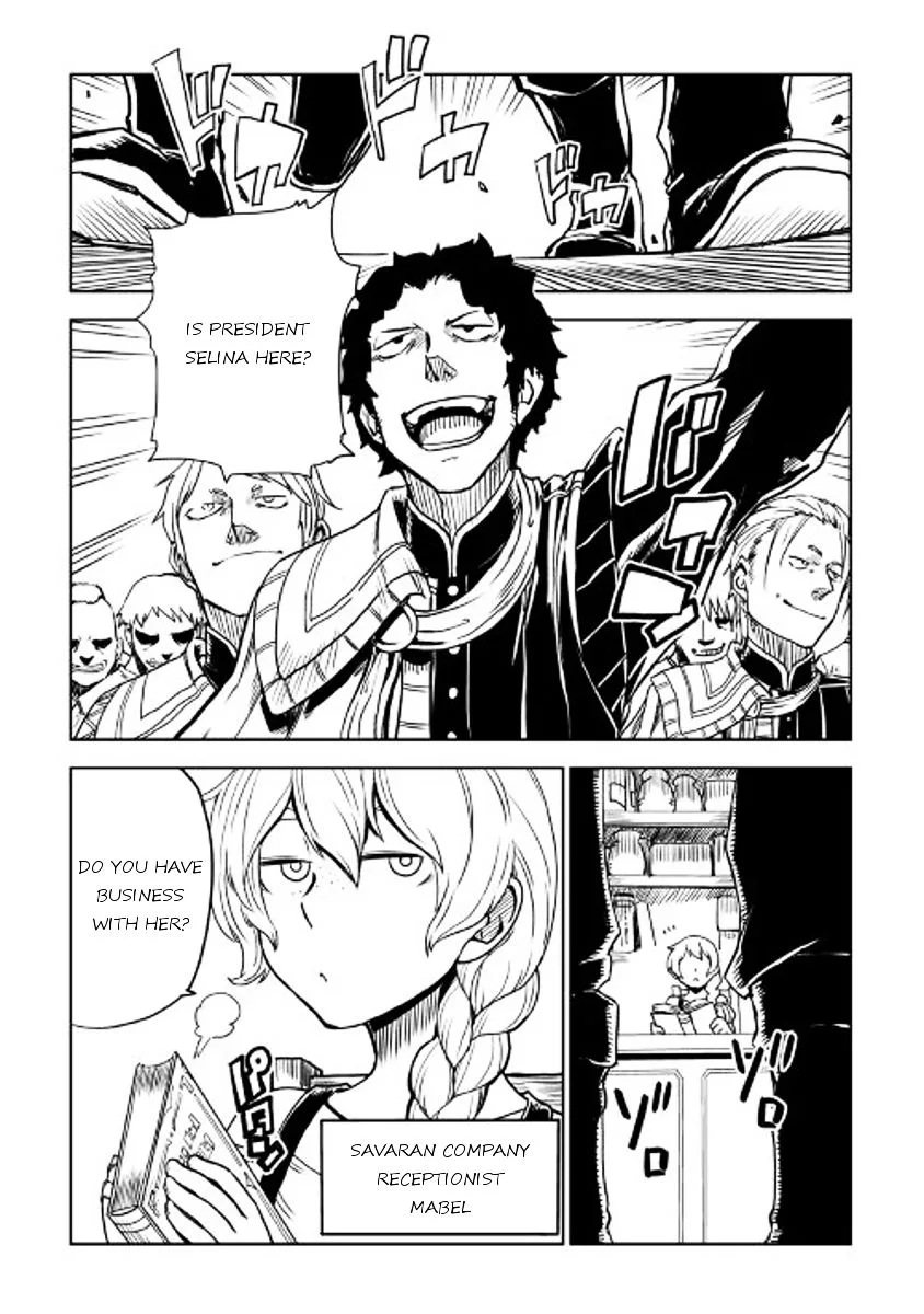 Isekai Tensei Soudouki Chapter 21 page 2