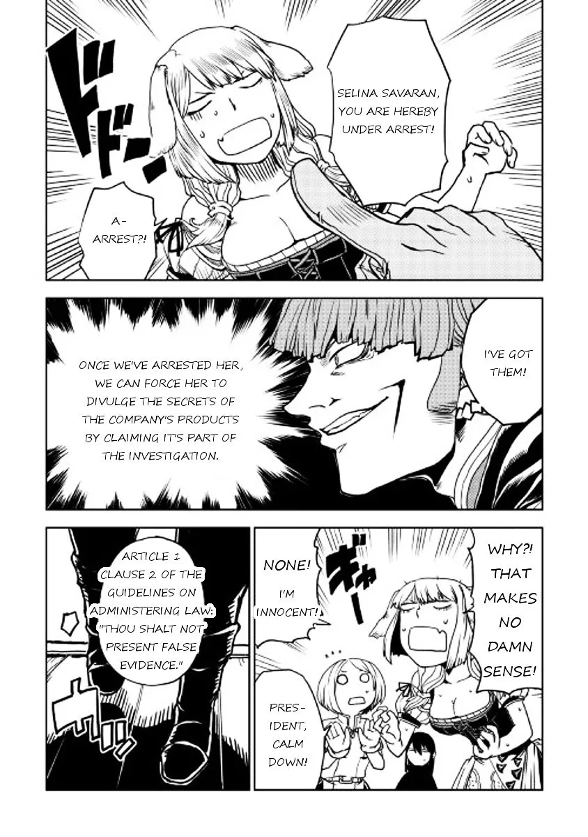 Isekai Tensei Soudouki Chapter 21 page 13