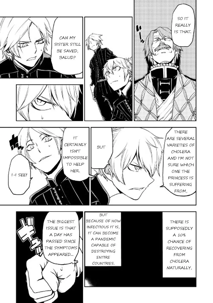 Isekai Tensei Soudouki Chapter 23 page 7