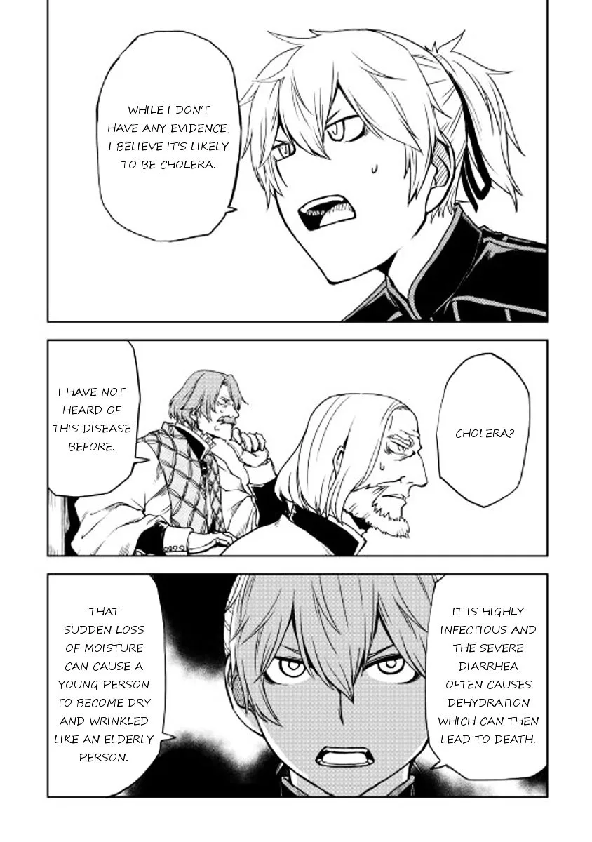Isekai Tensei Soudouki Chapter 23 page 6