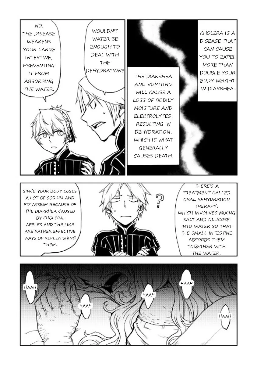 Isekai Tensei Soudouki Chapter 23 page 13