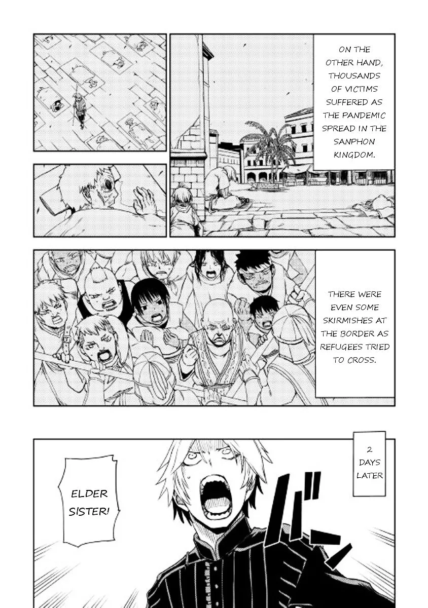 Isekai Tensei Soudouki Chapter 23 page 21