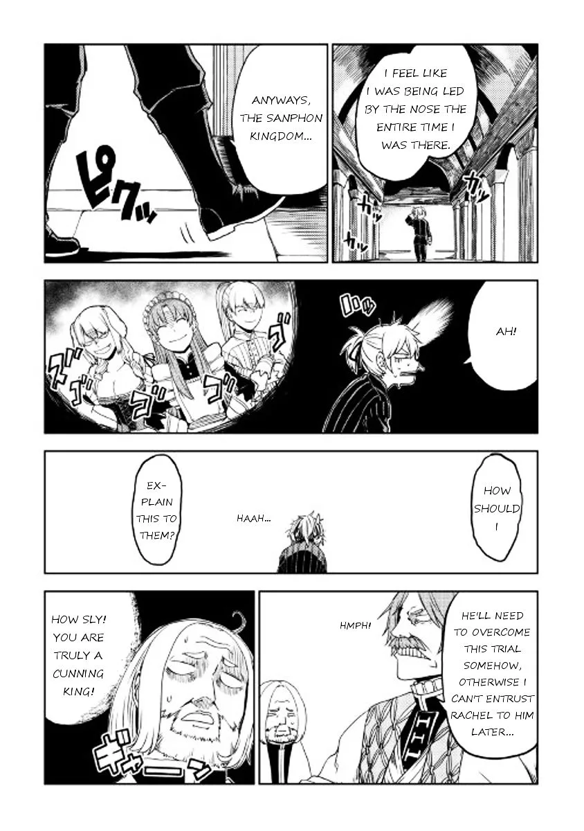 Isekai Tensei Soudouki Chapter 24 page 24