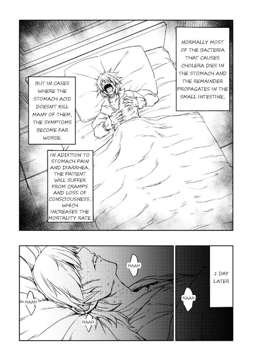 Isekai Tensei Soudouki Chapter 24 page 3