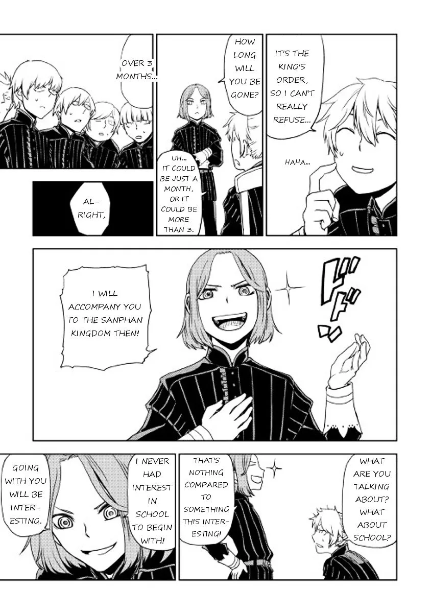Isekai Tensei Soudouki Chapter 25 page 7