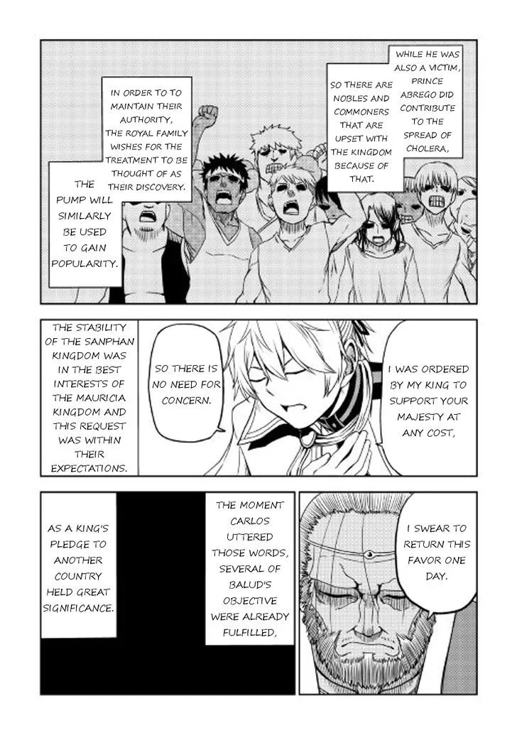 Isekai Tensei Soudouki Chapter 26 page 16