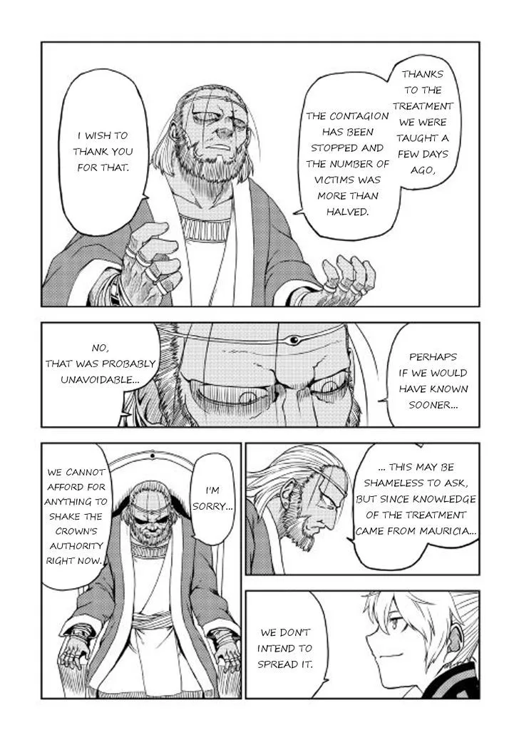 Isekai Tensei Soudouki Chapter 26 page 15