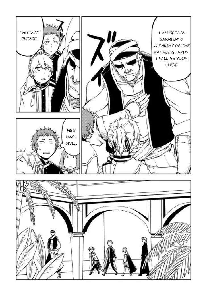 Isekai Tensei Soudouki Chapter 26 page 12