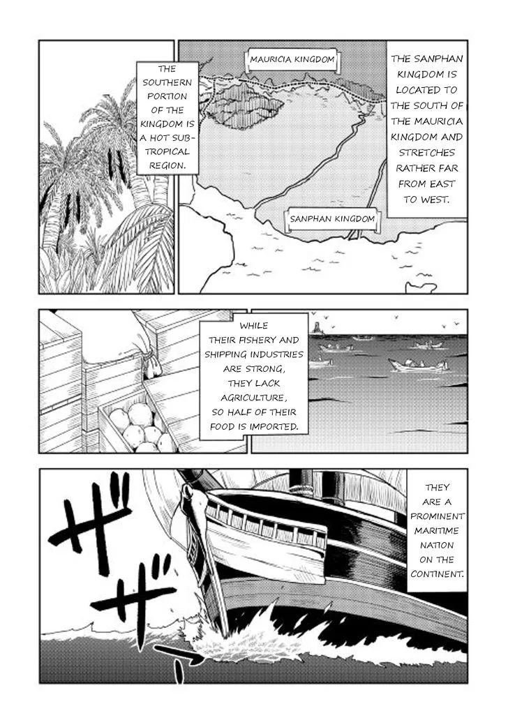 Isekai Tensei Soudouki Chapter 26 page 2