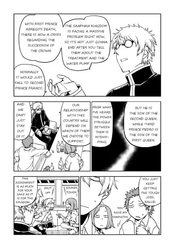 Isekai Tensei Soudouki Chapter 26 page 5