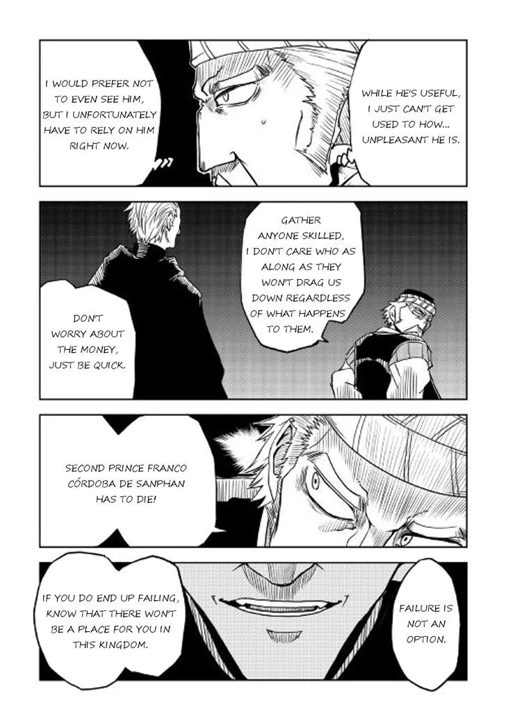 Isekai Tensei Soudouki Chapter 27 page 23