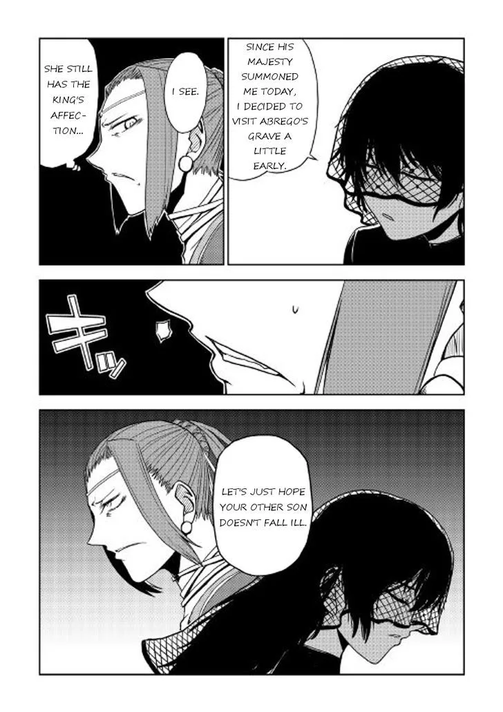 Isekai Tensei Soudouki Chapter 27 page 13