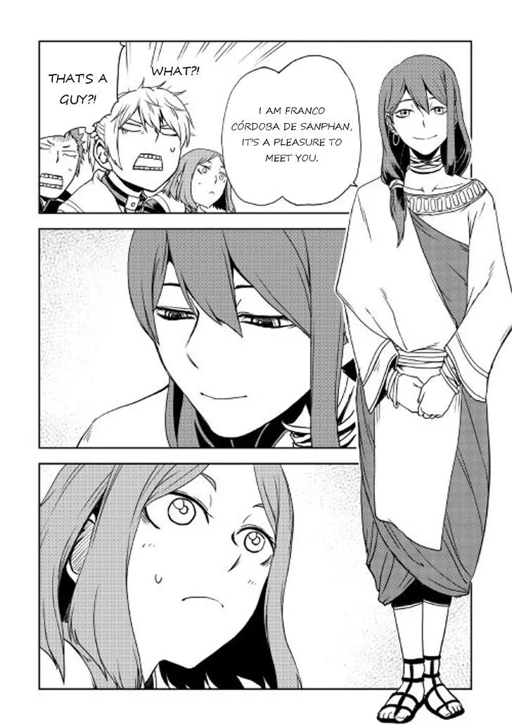 Isekai Tensei Soudouki Chapter 27 page 2