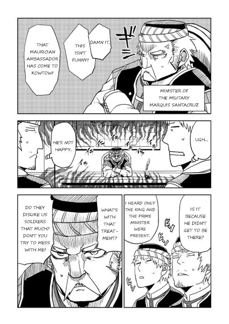 Isekai Tensei Soudouki Chapter 27 page 15