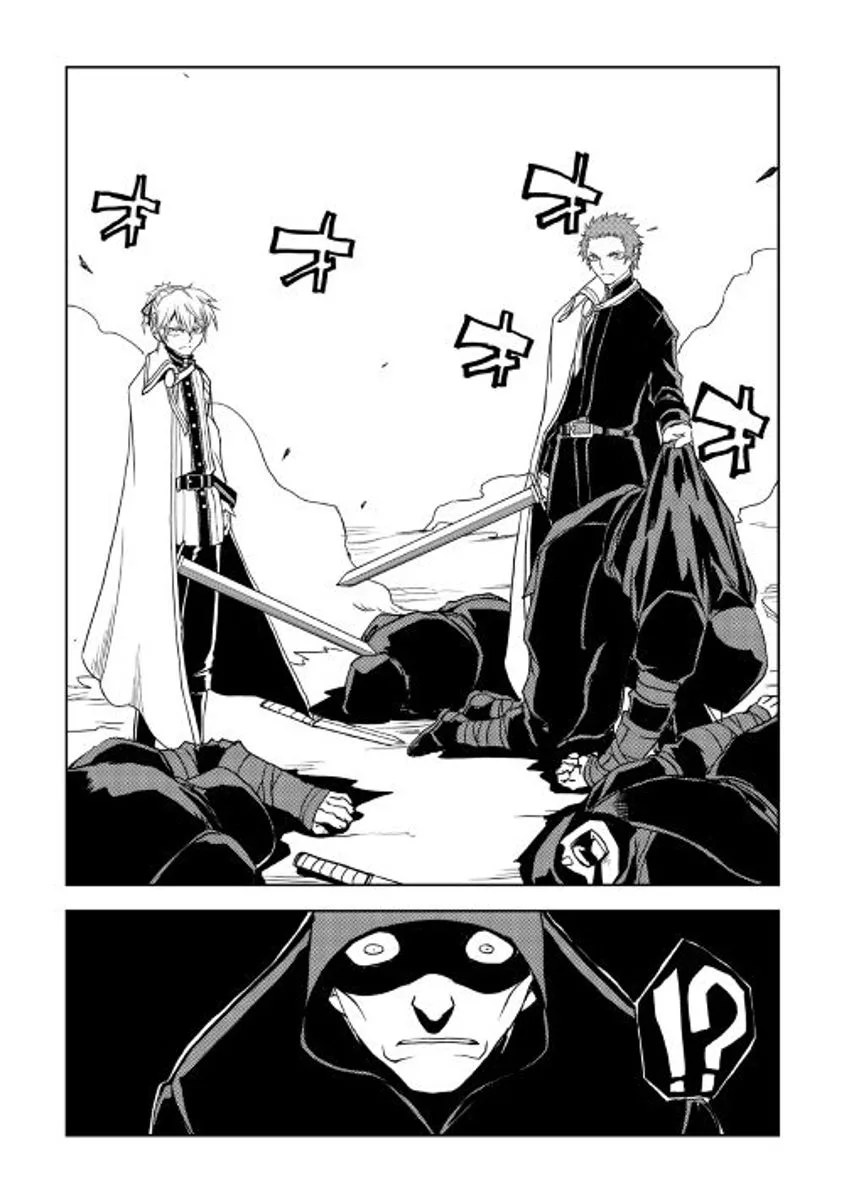 Isekai Tensei Soudouki Chapter 28 page 18