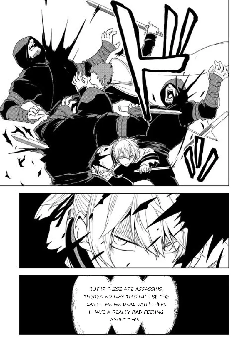 Isekai Tensei Soudouki Chapter 28 page 21