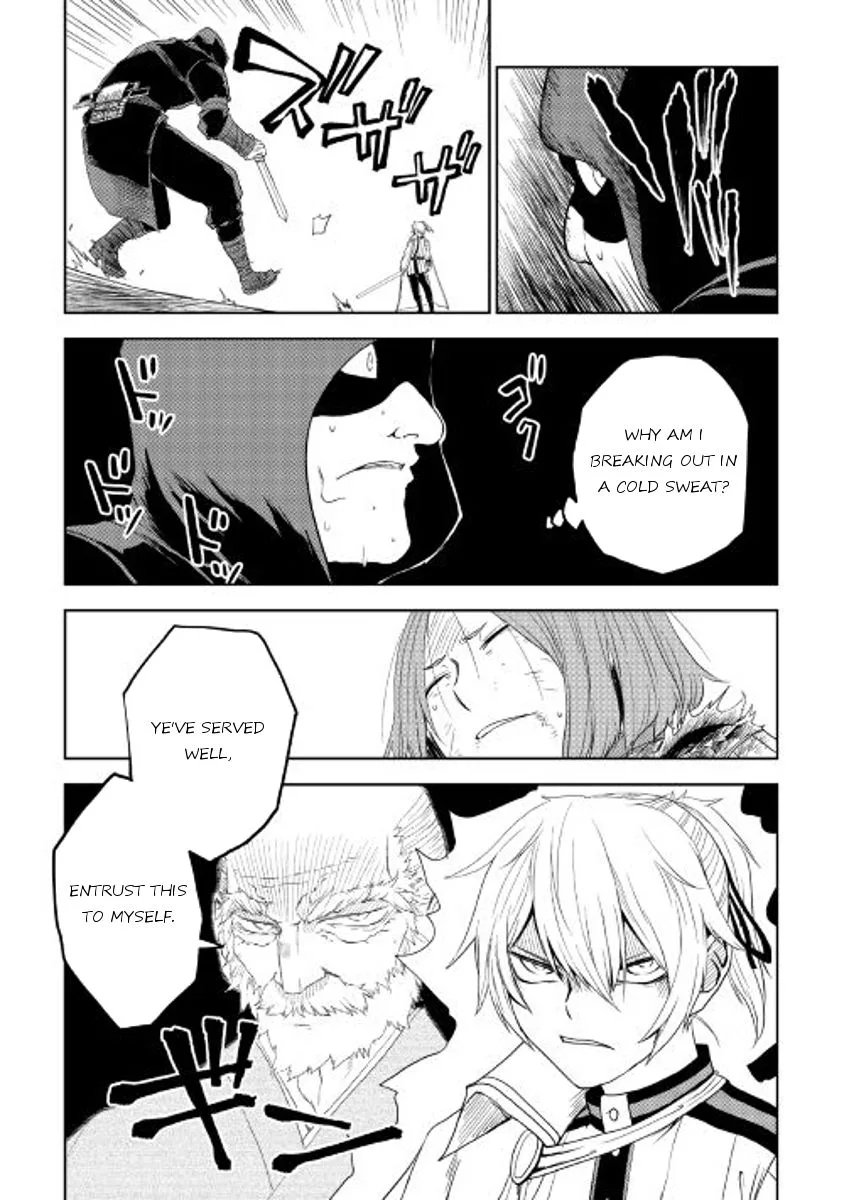Isekai Tensei Soudouki Chapter 29 page 17