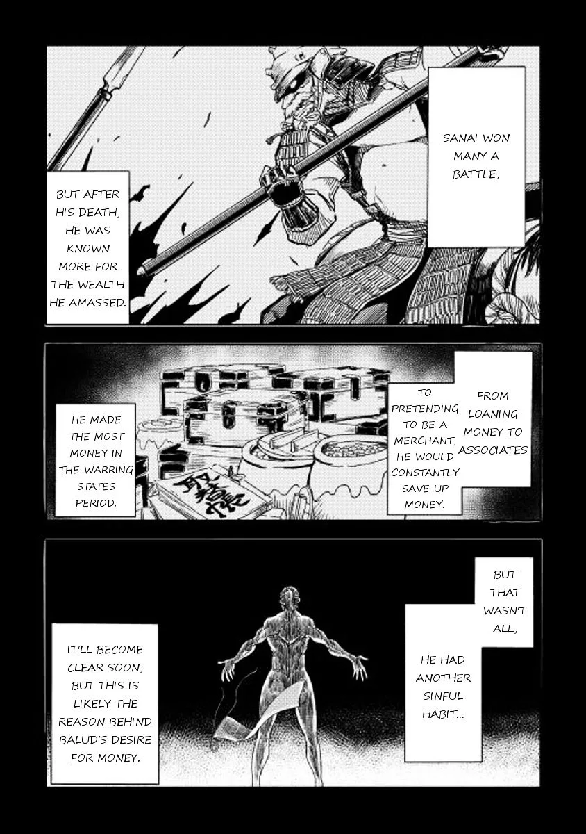 Isekai Tensei Soudouki Chapter 3 page 6
