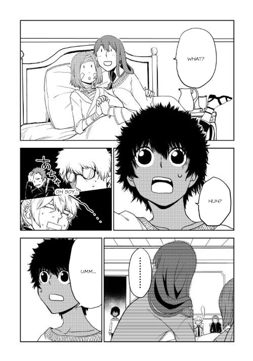 Isekai Tensei Soudouki Chapter 30 page 6