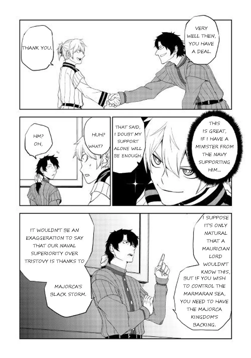 Isekai Tensei Soudouki Chapter 31 page 23