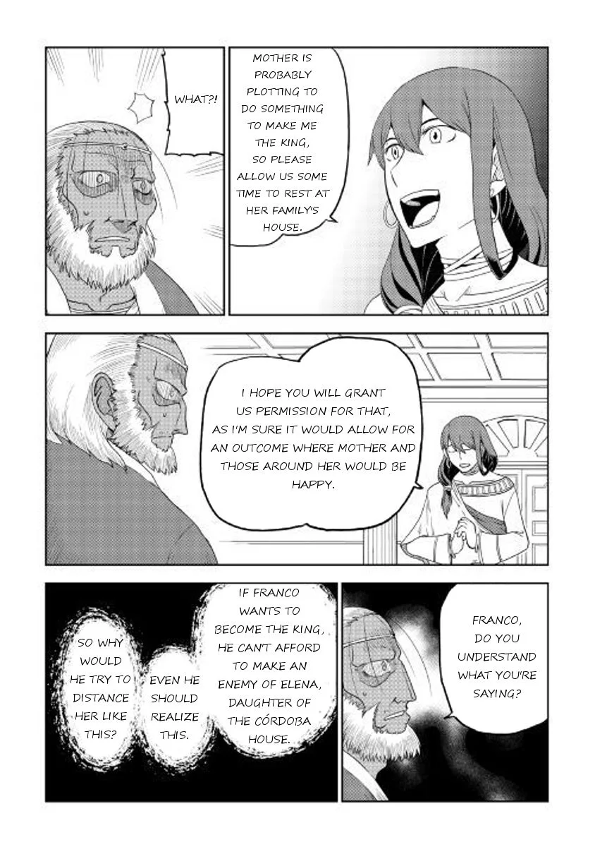 Isekai Tensei Soudouki Chapter 32 page 17