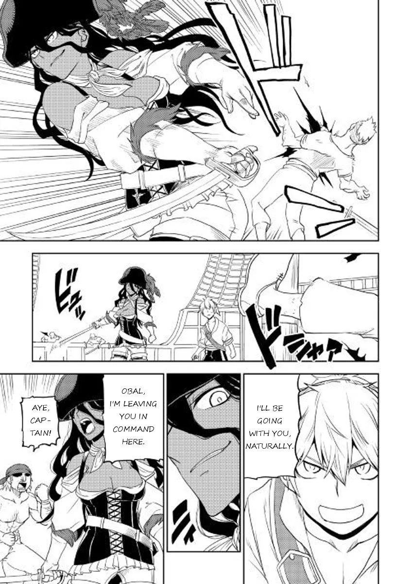 Isekai Tensei Soudouki Chapter 33 page 11
