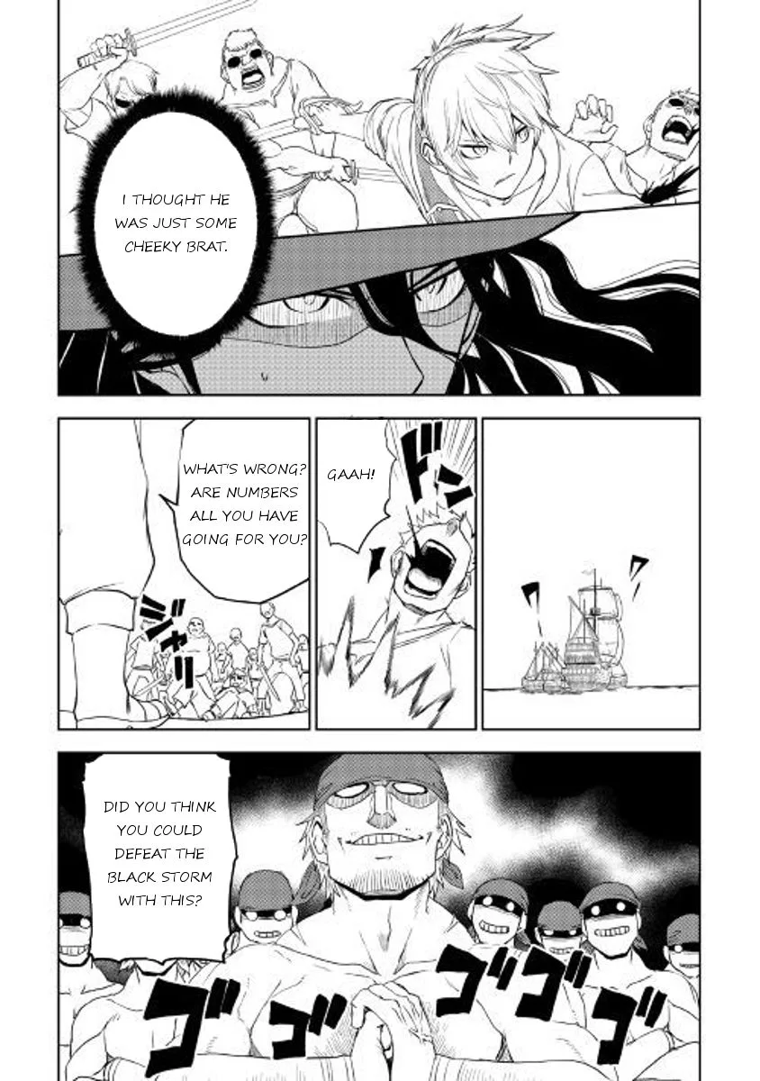 Isekai Tensei Soudouki Chapter 33 page 17