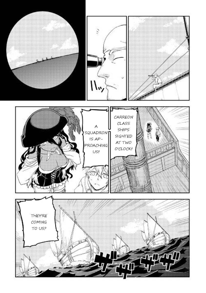 Isekai Tensei Soudouki Chapter 33 page 5