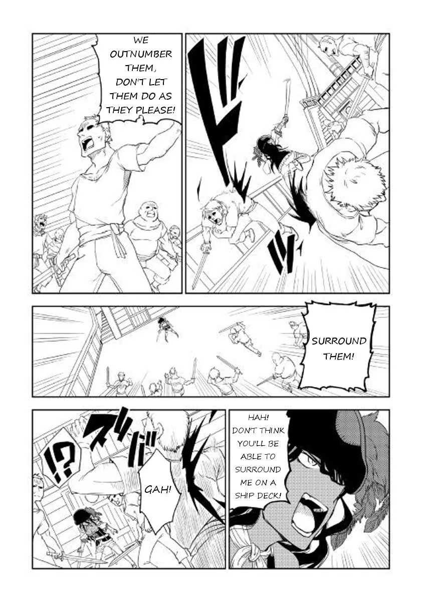 Isekai Tensei Soudouki Chapter 33 page 14