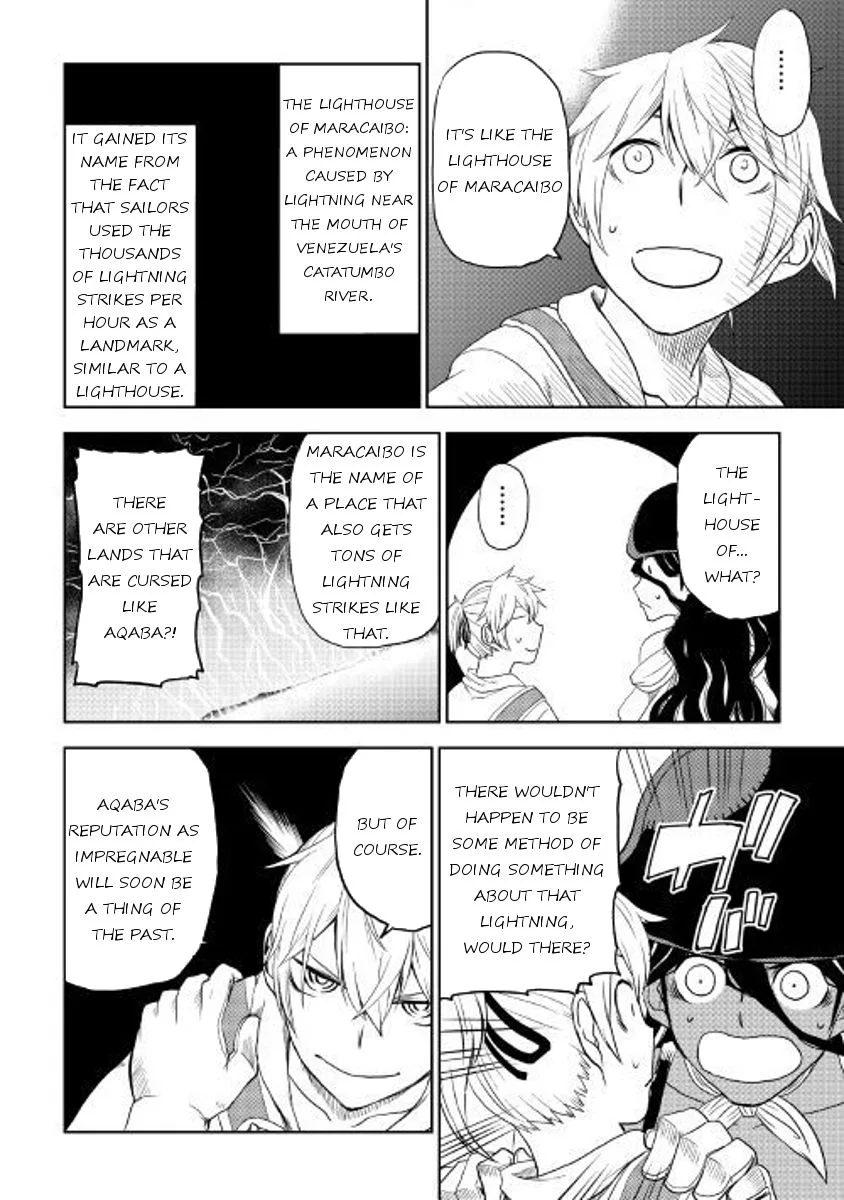 Isekai Tensei Soudouki Chapter 33 page 23
