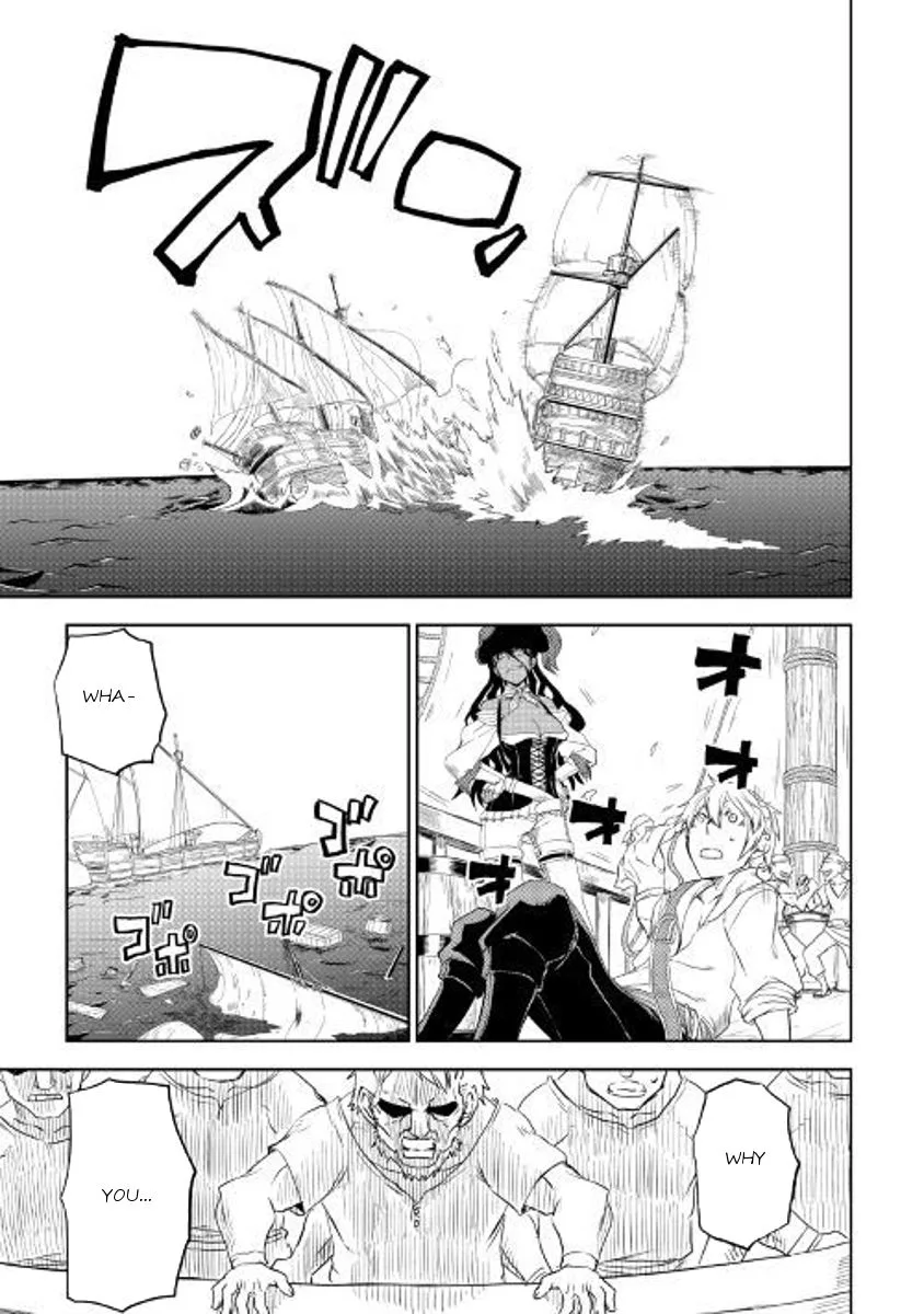 Isekai Tensei Soudouki Chapter 33 page 9