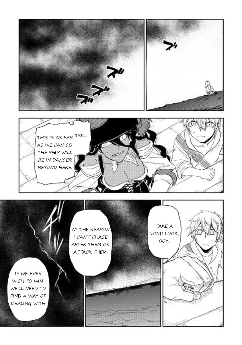 Isekai Tensei Soudouki Chapter 33 page 21