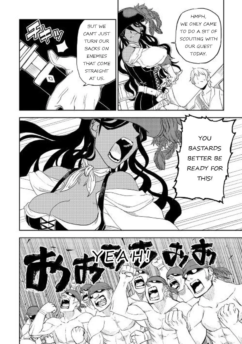 Isekai Tensei Soudouki Chapter 33 page 6