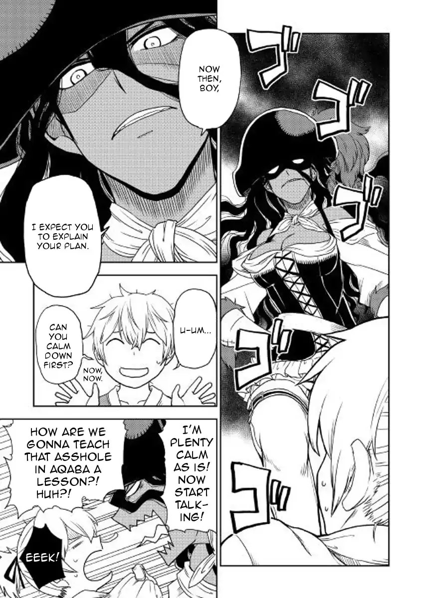 Isekai Tensei Soudouki Chapter 34 page 3
