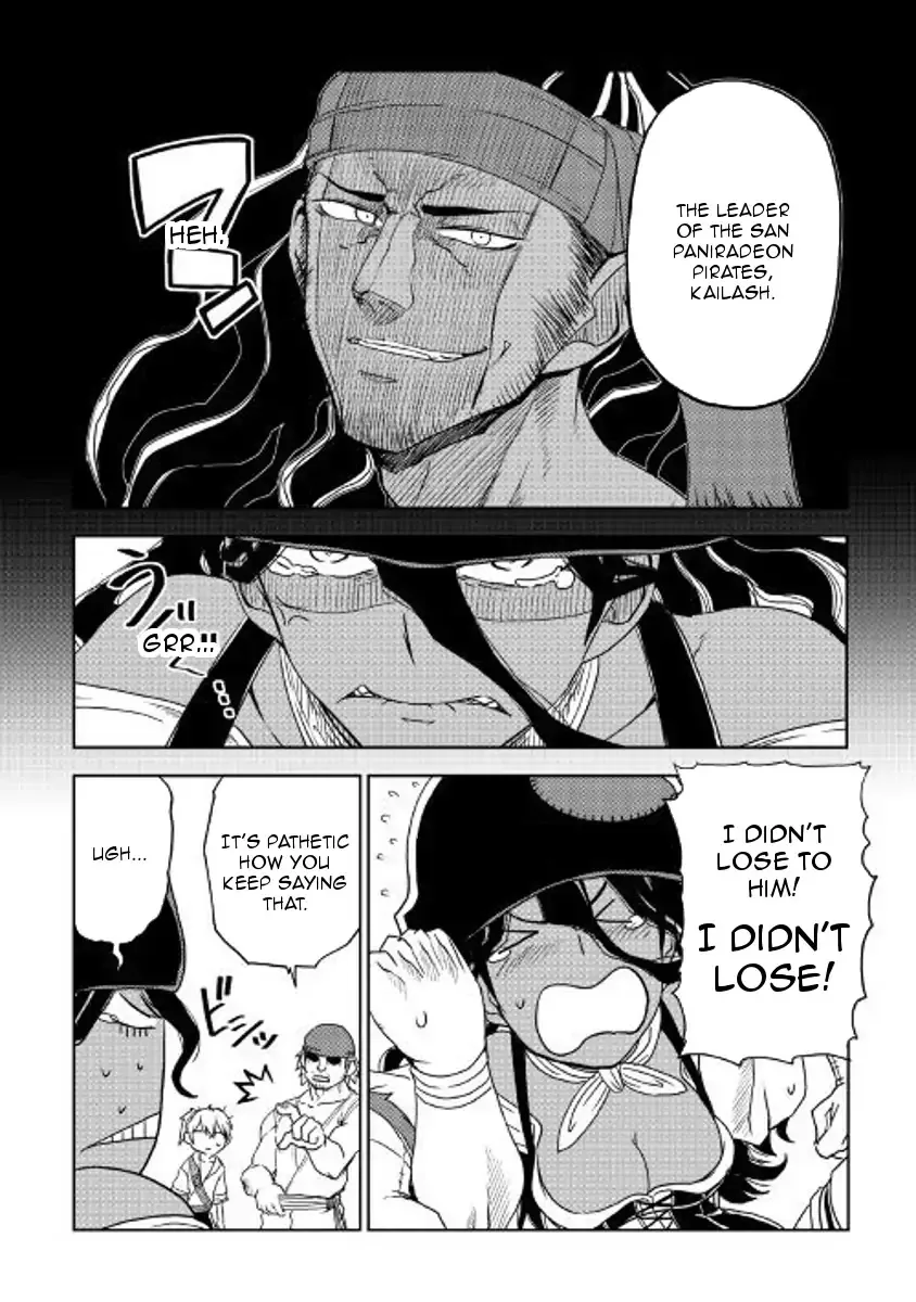 Isekai Tensei Soudouki Chapter 34 page 6