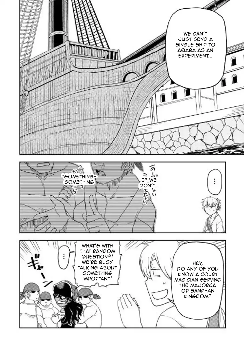 Isekai Tensei Soudouki Chapter 34 page 10