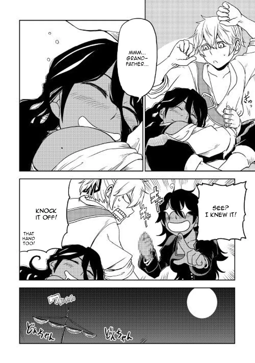 Isekai Tensei Soudouki Chapter 35 page 13