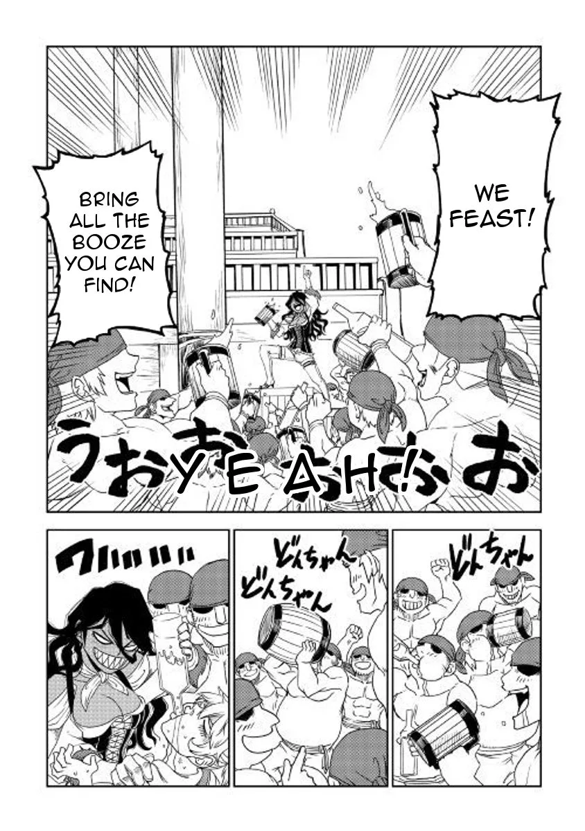 Isekai Tensei Soudouki Chapter 35 page 9