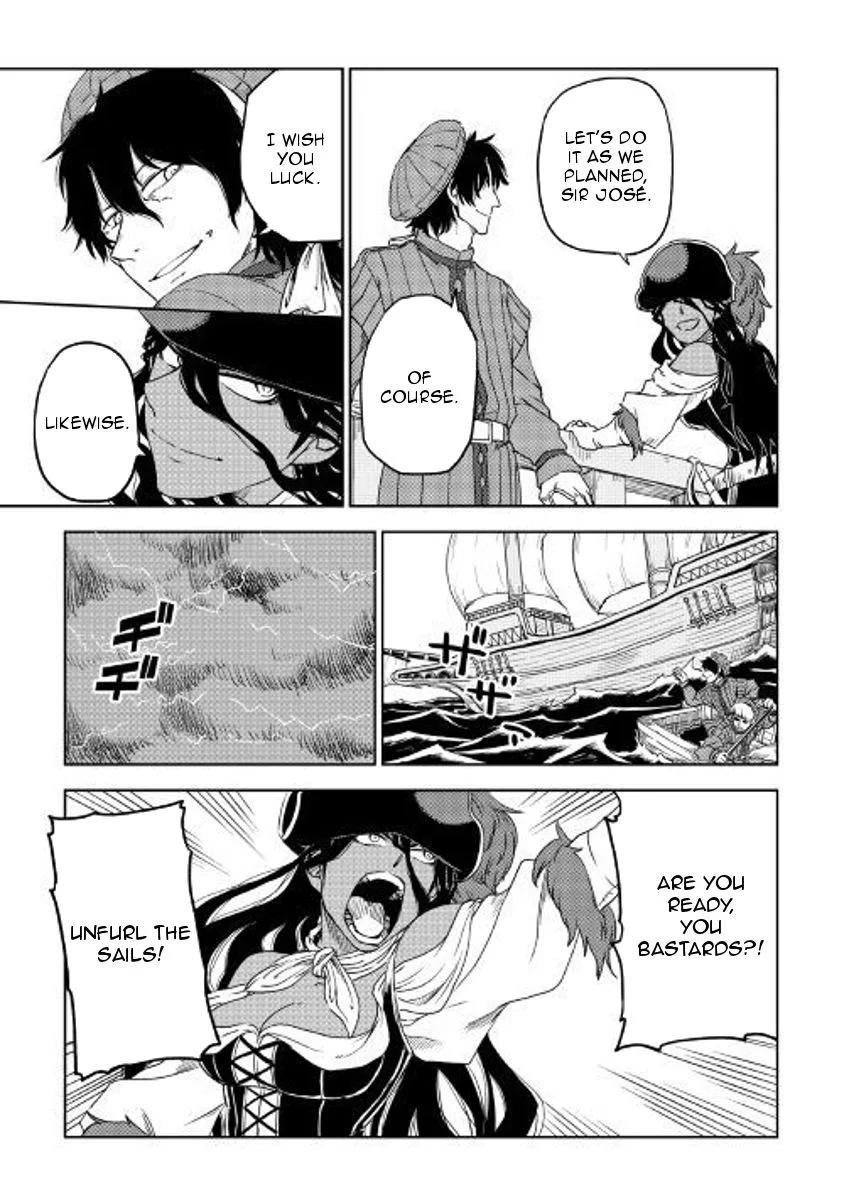Isekai Tensei Soudouki Chapter 36 page 6